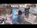 Vlog|オタク社会人の休日🥞𓌉𓇋|漫画購入品紹介🗯|ハイキューグッズ🏐|オタ活|漫画部屋作り|ドンキ、アベイルコラボ