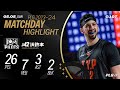 兩分魔人沃許本 穩定輸出助領航猿大勝｜Match Day Highlights #PLG #唯有籃球