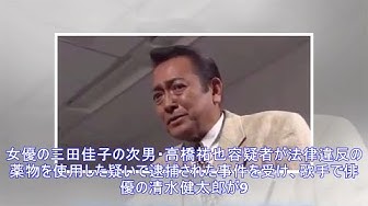 清水健太郎現在 Youtube