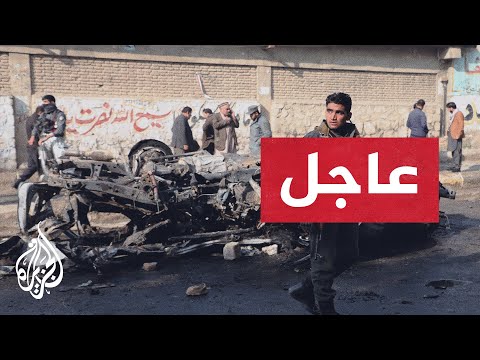 تفجير انتحاري بسيارة مفخخة بولاية هلمند الأفغانية