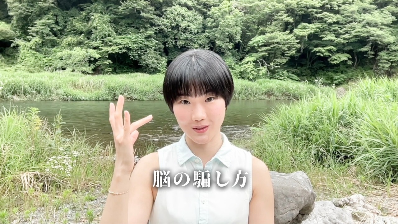 メンタルヘルスを保つ方法7つ
