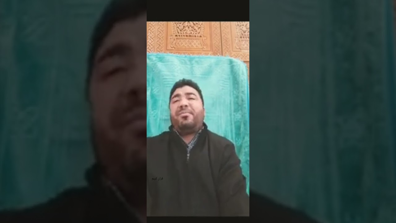 قراءة مغربية جميلة