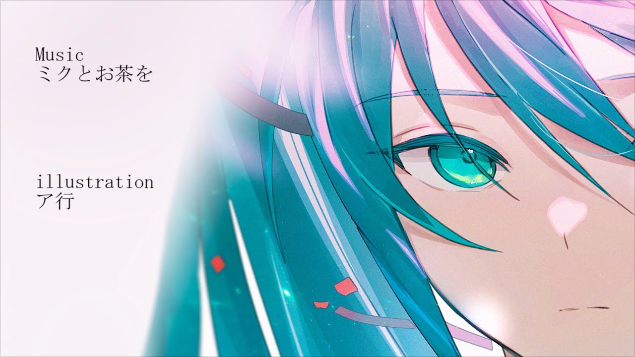 僕の青春はこんなもんじゃなかった Youtube