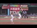 ハイライト Vs 北海道日本ハムファイターズ24回戦 20150816
