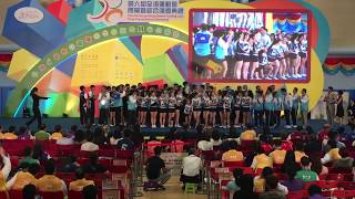 20170528 UPOWER 港運會閉幕禮