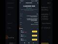 Birds Empire Live Withdraw Proof | Birds Empire #birdsempire #mining #games