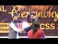 Annual Prize Distribution Ceremony 2020 | NOA Star | Aman Sadiq(PCS) | NOA Digital