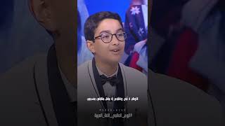 التشبع بالهوية أولًا ثم الإنفتاح.