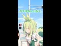 ずんだもんの怖い話#shorts
