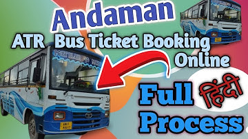 Andaman STS Bus Online Ticket Booking | bus ticket kaise book karen | full process in Hindi