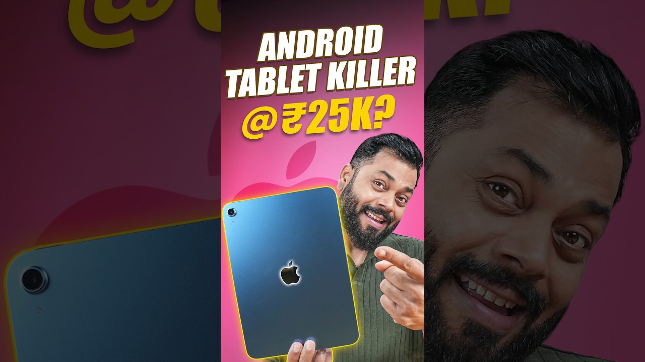 Apple Ka Sabse Killer Product 😱 #Shorts