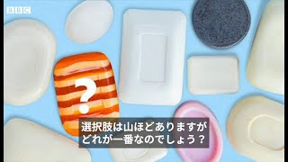 手洗いせっけん、一番効果があるのはどれ？　新型コロナウイルス