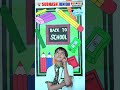 Welcome Back 🎒After Summer Vacation | Fresh Start, Big Dreams ✨ Junior Paradise @subhasheduhub