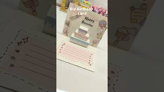 Diy aesthetic birthday card🩷 #viral #cards #aesthetic #diy var #birthday cards 💝