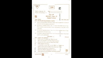 Inter 2nd Year Physics Mar 2025 Question paper in AP@maths naresh eclass #questionpaper