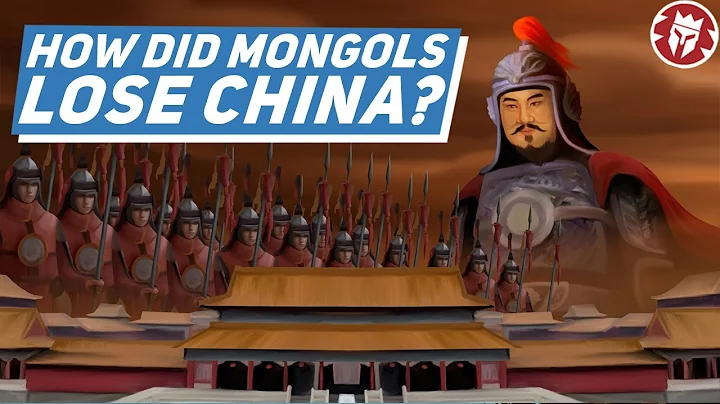 How the Mongols Lost China - Medieval History Animated DOCUMENTARY - DayDayNews