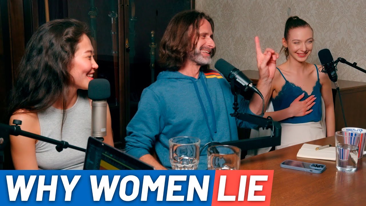 ⁣Why Women (Need To!) Lie To You Sometimes… Unless You Can Handle The Truth