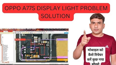 OPPO A77S DISPLAY LIGHT PROBLEM SOLUTION आपका फोन में लाइट नहीं आ रही ह #oppoa77s @Jagdambamobile