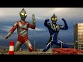 アルティメットルミナス ウルトラマン10 ガチャガチャ Ultimate luminous ULTRAMAN 10