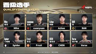 🏆 Chung kết S2 - SOLO - Mike, Spider, Xuanyuan, Verse, Frozt,... | NBPL MÙA XUÂN 2026 #khangnade