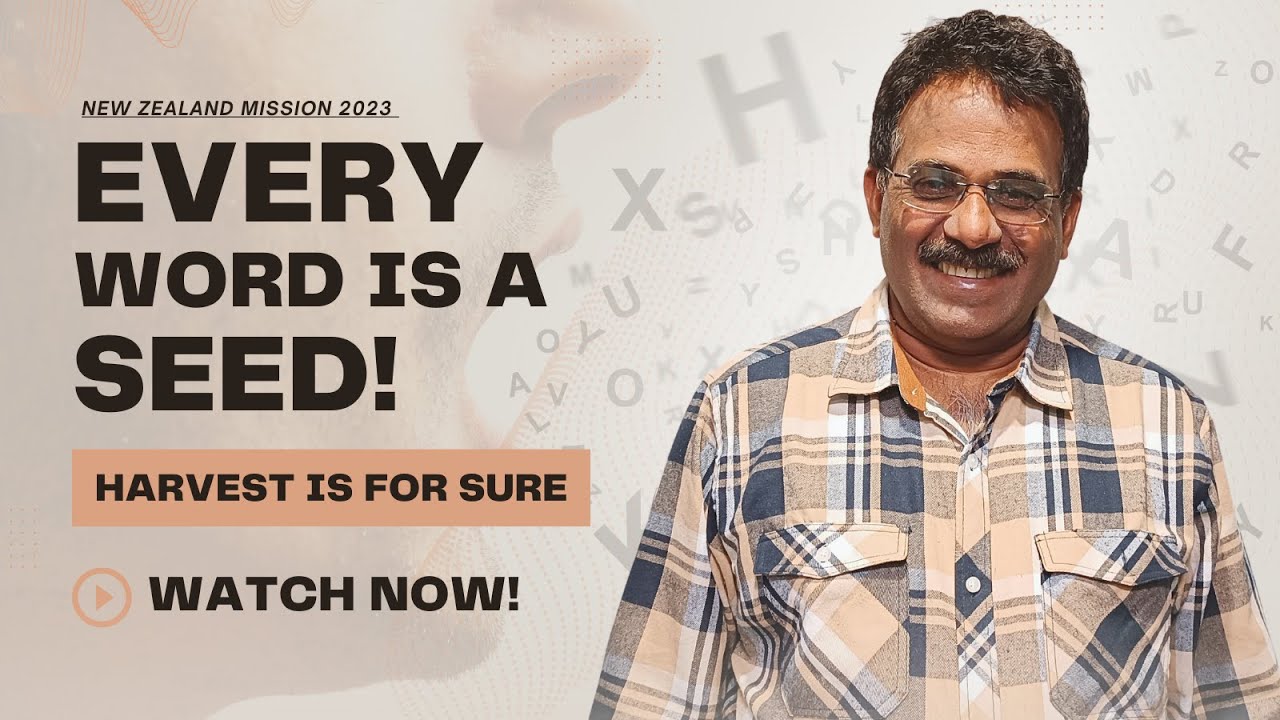 Harvest Is For Sure | Every Word Is A Seed