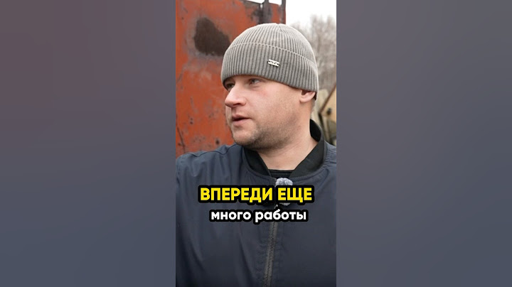 Впереди еще много работы! @IgorMedov