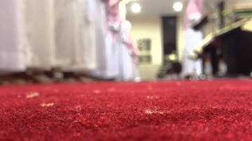 سوره النحل لشيخ فهد الغراب