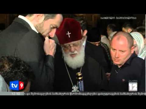 ახალი 12 | პატრიარქი რუსეთს ეწვევა | 28.11