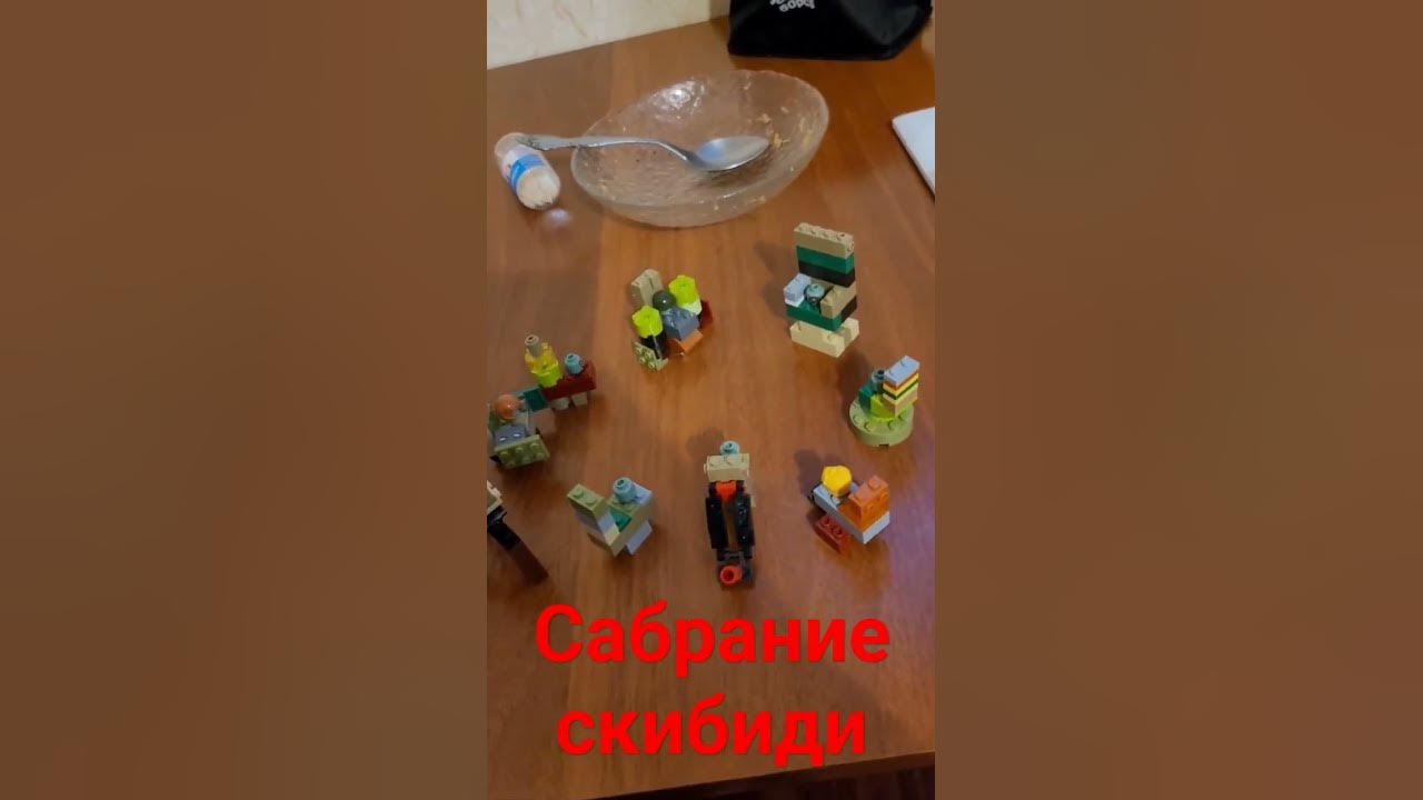 опший збор - YouTube