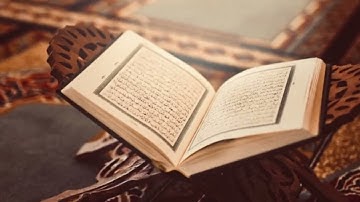 تلاوة الشيخ بدر التركي سورة الكهف