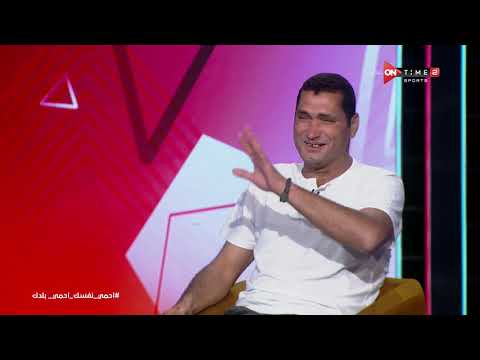 محمود أبو الدهب في مباراة المريخ والمحلة طالبونا بزيارة السيد البدوي عشان التوفيق أتغلبنا بخماسية