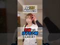 【実はココ摘まめない人は 35歳からほうれい線深くなる】#ほうれい線 #たるみ #セルフケア #美容
