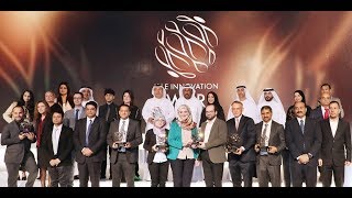 UAE Innovation Award 2018 - Ceremony Highlights