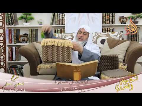 ما صفة إنبساط الكلب الذي نهى النبي ﷺ عنه أثناء الصلاة الشيخ مصطفى العدوي