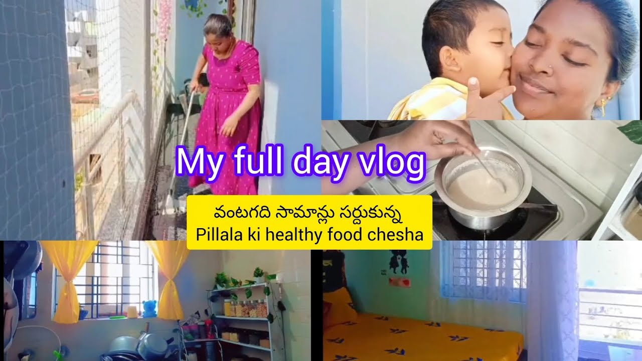 Kitchen clean chesha organising ga petta || మా పిల్లలకు మంచి హెల్తీ ఫుట్ చేశాను||#plz subscribe 🙏