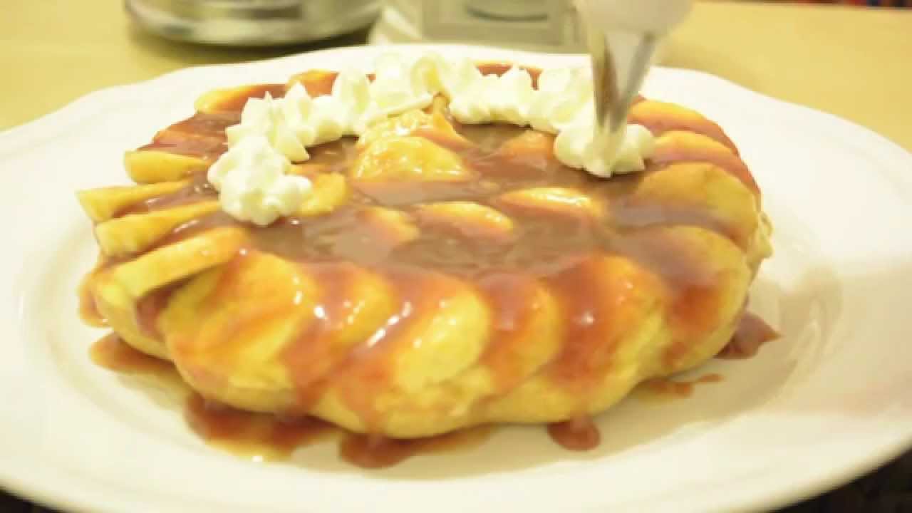 Banoffee Pie || وصفات رمضان: فطيرة البانوفي