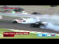 2025 FDJ Rd.4 SUGO【CarXs放送映像】
