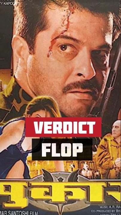 Pukar Movie Hit or Flop | #anilkapoor #madhuri #cinemareview #movies #shortsviral