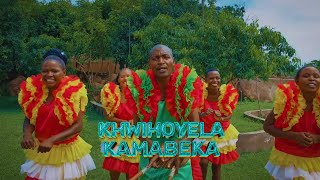 KHWIKHOYELA KAMABEKA - KAMABEKA CULTURAL GROUP | #MADARAKADAY2024