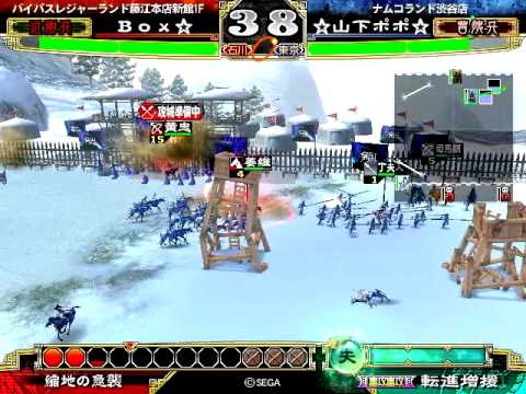 三国志大戦4〜6 通常版、ぽけっと版、遊軍 全1839枚フルコンプ 三国志大戦4〜6 通常版、ぽけっと版、遊軍 全1839枚フルコンプ