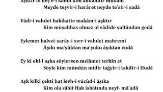 Fuzuli, 1. Gazel, Kad Enar El-Aşkı