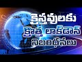 New lockdown rules for christians latest christian news telugu christian gaana