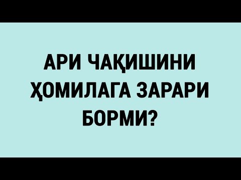 Video: Asalari sukkulentlarni yoqtiradimi: asalarilar va changlatuvchilar uchun gullaydigan sukkulentlarni etishtirish