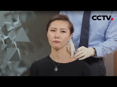 颈部不适很烦恼！专家教你找准病根 20201219 |《健康之路》CCTV科教