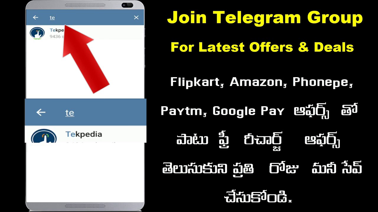 Google pay new offers | google pay recharge offers | amazon august 1st offers