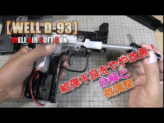 ガリィ BB弾　ベトナム代替え ガリィ BB弾 ベトナム代替え ガリィ様専用 BB弾 ベトナム代替え