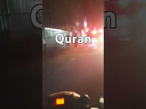 Al Quran Surah Baqarah Ayat 282 Urdu Translation