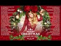 Best Christmas Songs Of Mariah Carey  Christmas Songs 2023  Top Christmas Songs