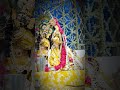 #Aaj Aksha tithi hai