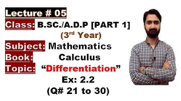 Online Math|BSC/ADP|3rd Yr|Part 1|Calculus|Ch#02|Ex:2.2|Differentiation (Q#21to30)Punjab University